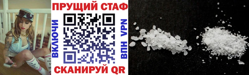 Где купить наркоту Ардатов Cocaine  blacksprut как войти  ГЕРОИН  Гашиш  Мефедрон 