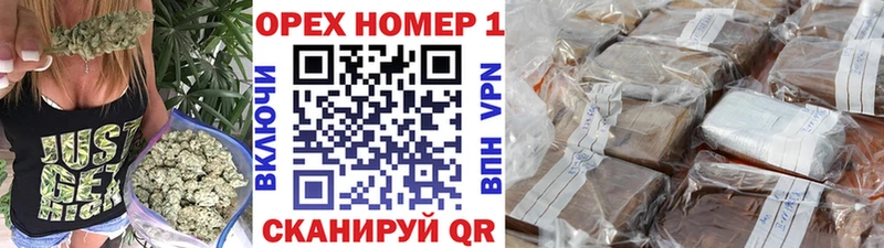 Cocaine 97%  darknet наркотические препараты  Ардатов  blacksprut ONION 