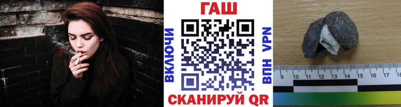 Гашиш Ice-O-Lator  Ардатов 