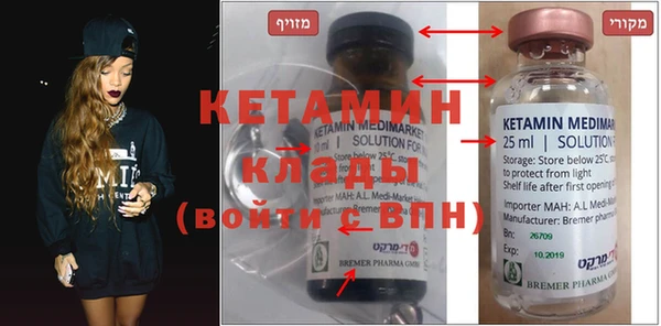 винт Алзамай
