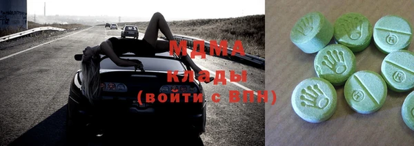 винт Алзамай