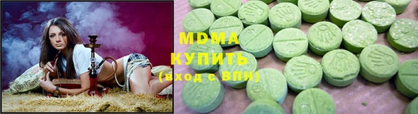 винт Алзамай