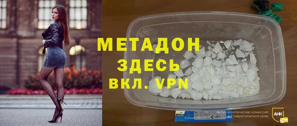 гидропоника Алексеевка