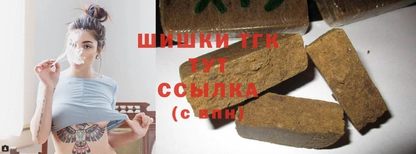 сатива Алексин