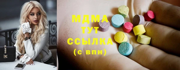 гидропоника Алексеевка