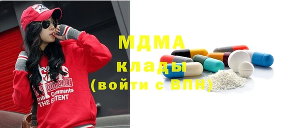 сатива Алексин