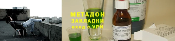 сатива Алексин