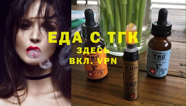 сатива Алексин
