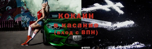 сатива Алексин