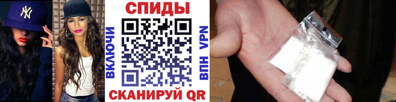 omg маркетплейс  Ардатов  Первитин витя  купить наркоту 