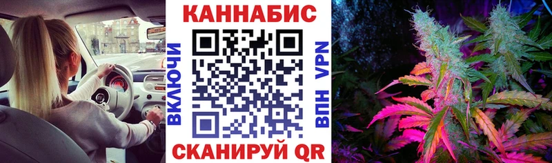 где продают   MEGA tor  МАРИХУАНА THC 21%  Ардатов 